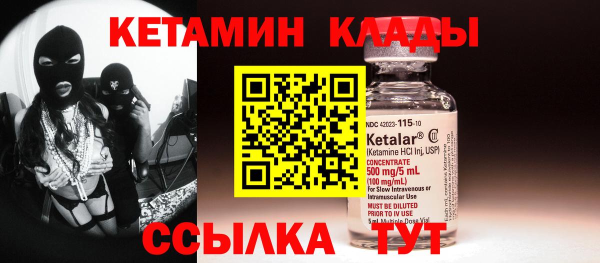 Альфа ПВП Керчь