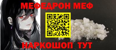 марихуана Кулебаки