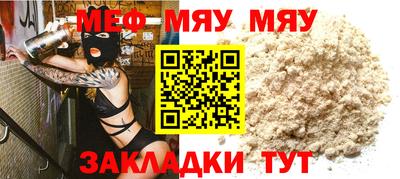твердый Кумертау
