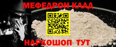 гашиш Кунгур