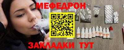 гашиш Кунгур