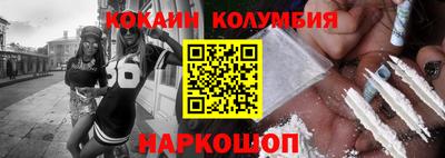 твердый Кумертау