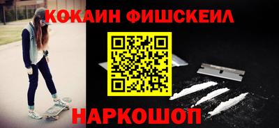гашиш Кунгур