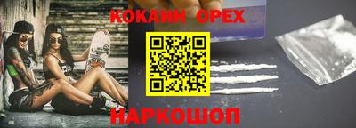 твердый Кумертау