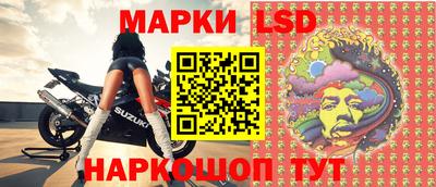 мяу мяу мука Краснознаменск
