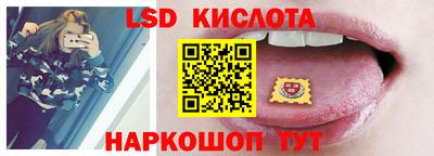 твердый Кумертау