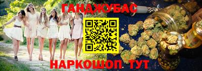 твердый Кумертау