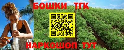 твердый Кумертау