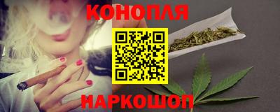 гашиш Кунгур
