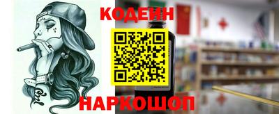 гашиш Кунгур
