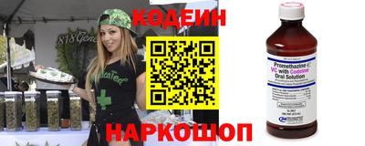 марихуана Кулебаки