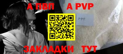 твердый Кумертау
