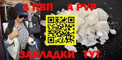 твердый Кумертау
