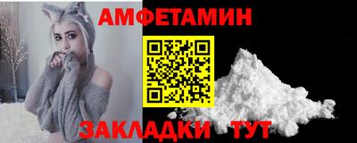 СК Краснодар