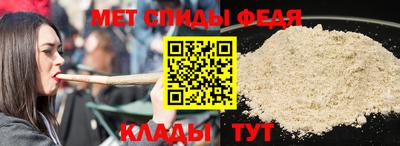 гашиш Кунгур