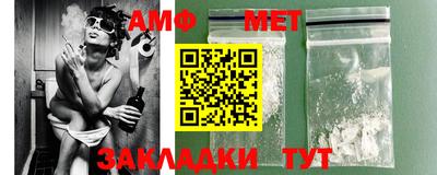 твердый Кумертау