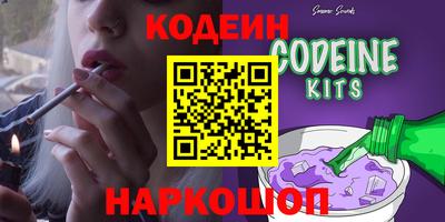 марихуана Кулебаки