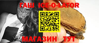 гашиш Кунгур