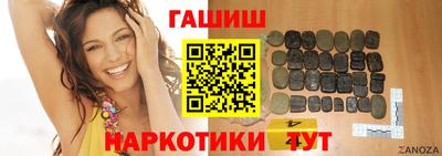 твердый Кумертау