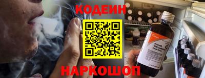 марихуана Кулебаки