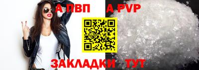 гашиш Кунгур