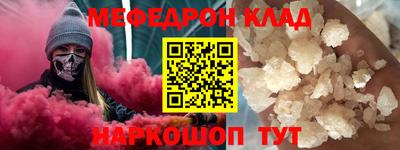 гашиш Кунгур